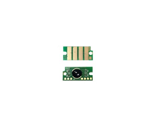 Чип для картриджа Xerox VersaLink B600/B610/B605/B615 Black для 106R03943 Foshan (JYD-XerB605-943-FSH)