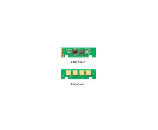 Чип для картриджа Xerox WC 3335/3345, Phaser 3330, для 106R03625 Foshan (JYD-Xer3335T-FSH)