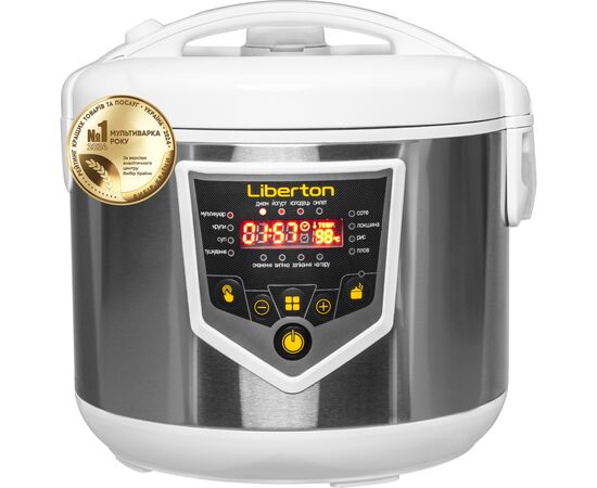 Мультиварка Liberton LMC-3111