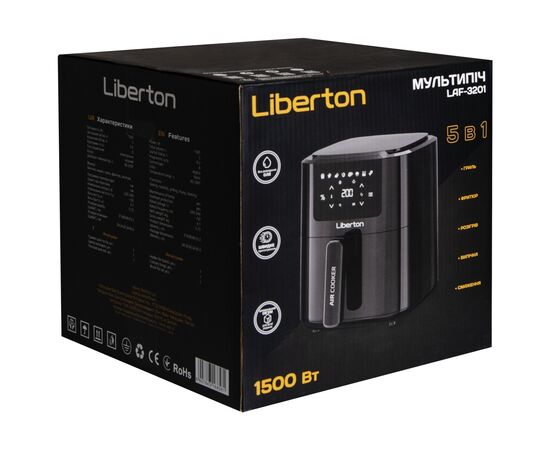 Мультипечь Liberton LAF-3201, изображение 8 Мультипечь Liberton LAF-3201, изображение 8