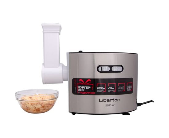 Мясорубка Liberton LMG-28TGB02S, изображение 10 Мясорубка Liberton LMG-28TGB02S, изображение 10