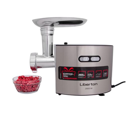 Мясорубка Liberton LMG-28TGB02S, изображение 11 Мясорубка Liberton LMG-28TGB02S, изображение 11