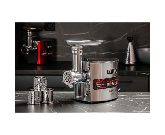 Мясорубка Liberton LMG-28TGB02S, изображение 12 Мясорубка Liberton LMG-28TGB02S, изображение 12