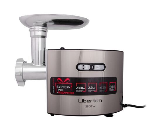 Мясорубка Liberton LMG-28TGB02S, изображение 2 Мясорубка Liberton LMG-28TGB02S, изображение 2