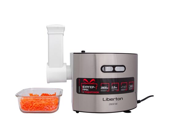 Мясорубка Liberton LMG-28TGB02S, изображение 8 Мясорубка Liberton LMG-28TGB02S, изображение 8