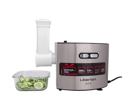 Мясорубка Liberton LMG-28TGB02S, изображение 9 Мясорубка Liberton LMG-28TGB02S, изображение 9