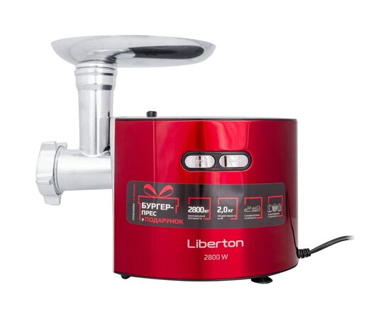 Мясорубка Liberton LMG-28TGB03S, изображение 2 Мясорубка Liberton LMG-28TGB03S, изображение 2