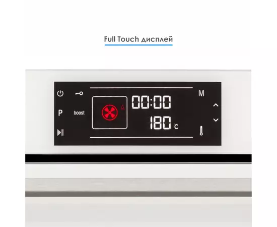 Духовой шкаф Eleyus EMMA 6010 WH STL, изображение 4 Духовой шкаф Eleyus EMMA 6010 WH STL, изображение 4
