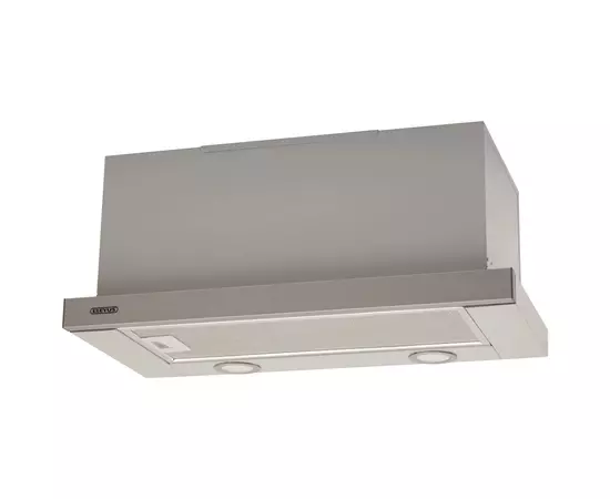 Вытяжка кухонная Eleyus LOTUS 1200 60 IS+GR, изображение 3 Вытяжка кухонная Eleyus LOTUS 1200 60 IS+GR, изображение 3