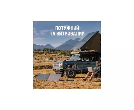 Зарядная станция Jackery Explorer 1000 Plus 1264Ah (Explorer-1000PLS), изображение 6 Зарядная станция Jackery Explorer 1000 Plus 1264Ah (Explorer-1000PLS), изображение 6