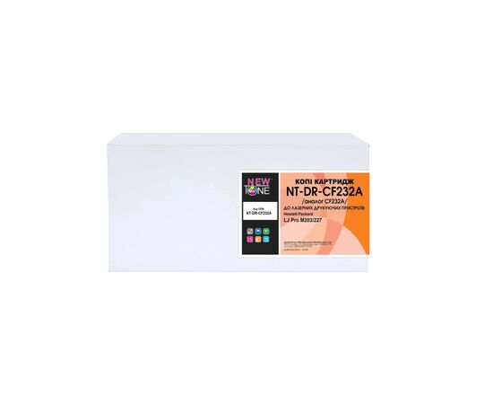 Драм картридж NewTone HP LJ Pro M203/227/ CF232A (NT-DR-CF232A)