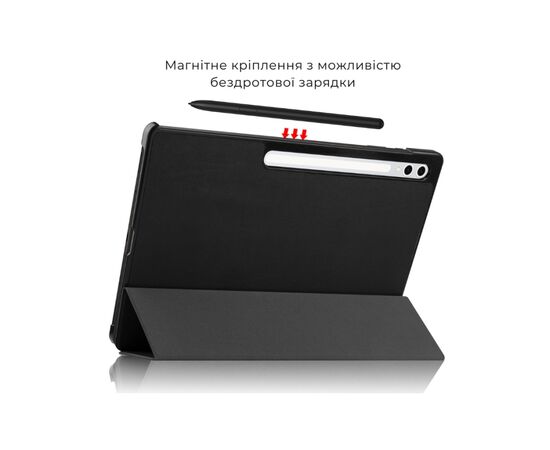 Чехол для планшета AirOn Premium Samsung Galaxy tab S10 Ultra 14.6 2024 + film Black (4822356758484), изображение 10 Чехол для планшета AirOn Premium Samsung Galaxy tab S10 Ultra 14.6 2024 + film Black (4822356758484), изображение 10