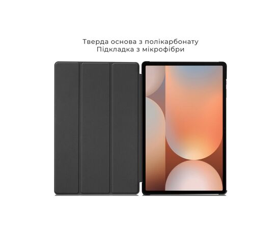 Чехол для планшета AirOn Premium Samsung Galaxy tab S10 Ultra 14.6 2024 + film Black (4822356758484), изображение 3 Чехол для планшета AirOn Premium Samsung Galaxy tab S10 Ultra 14.6 2024 + film Black (4822356758484), изображение 3