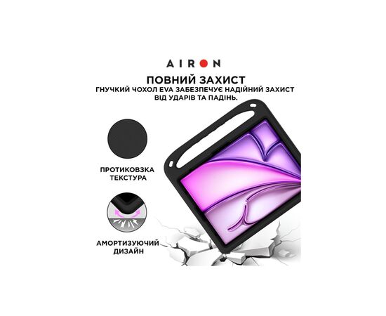 Чехол для планшета AirOn EVA Premium iPad Pro 13 / Air 13 2024 black (4822352781125), изображение 4 Чехол для планшета AirOn EVA Premium iPad Pro 13 / Air 13 2024 black (4822352781125), изображение 4