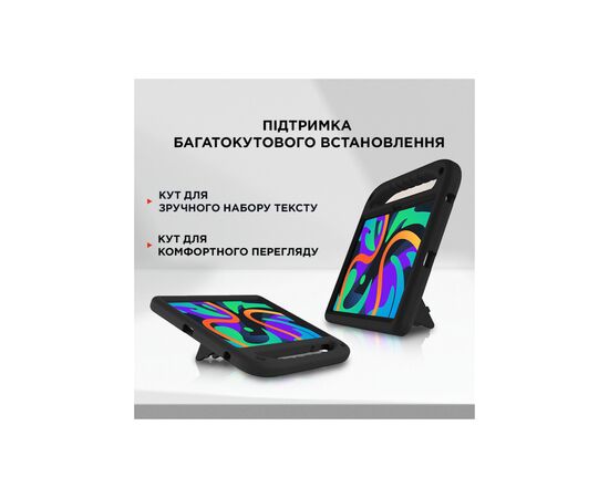 Чехол для планшета AirOn EVA Premium Lenovo Tab M11 2024 / Xiaoxin Pad 2024 black (4822352781127), изображение 2 Чехол для планшета AirOn EVA Premium Lenovo Tab M11 2024 / Xiaoxin Pad 2024 black (4822352781127), изображение 2
