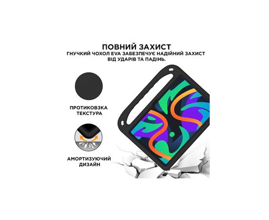 Чехол для планшета AirOn EVA Premium Lenovo Tab M11 2024 / Xiaoxin Pad 2024 black (4822352781127), изображение 3 Чехол для планшета AirOn EVA Premium Lenovo Tab M11 2024 / Xiaoxin Pad 2024 black (4822352781127), изображение 3