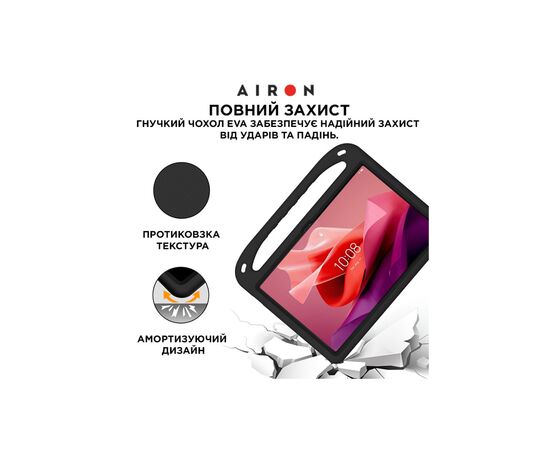 Чехол для планшета AirOn EVA Premium Lenovo Tab P12 12.7 black (4822352781132), изображение 3 Чехол для планшета AirOn EVA Premium Lenovo Tab P12 12.7 black (4822352781132), изображение 3
