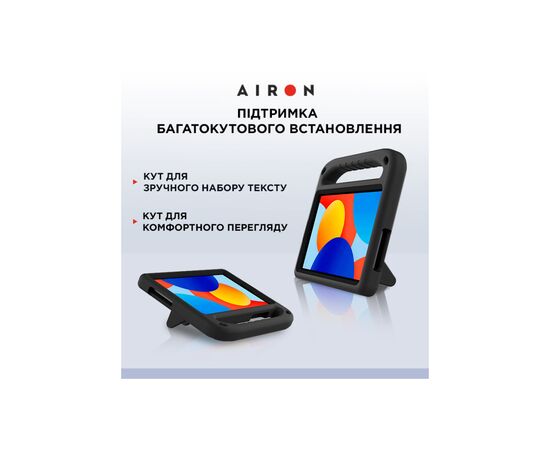 Чехол для планшета AirOn EVA Premium Xiaomi Redmi Pad SE 8.7" black (4822352781135), изображение 2