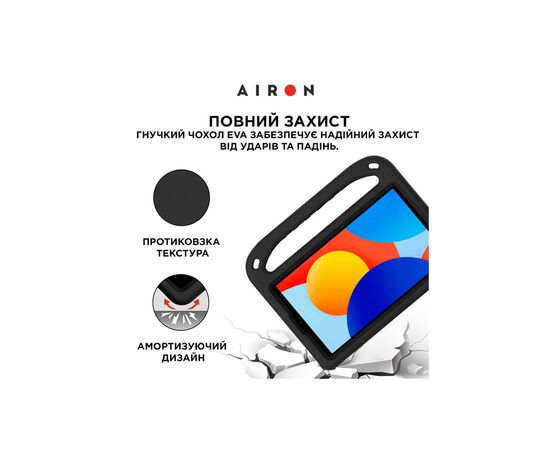 Чехол для планшета AirOn EVA Premium Xiaomi Redmi Pad SE 8.7" black (4822352781135), изображение 3