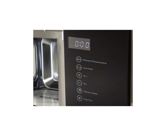 Микроволновая печь Ventolux MWBI 20 G BK TC FS, изображение 4 Микроволновая печь Ventolux MWBI 20 G BK TC FS, изображение 4