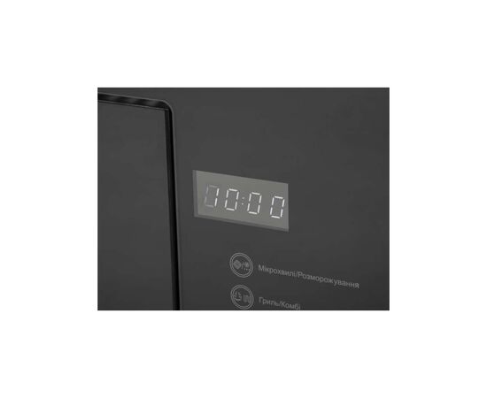 Микроволновая печь Ventolux MWBI 20 G BK TC FS, изображение 5 Микроволновая печь Ventolux MWBI 20 G BK TC FS, изображение 5