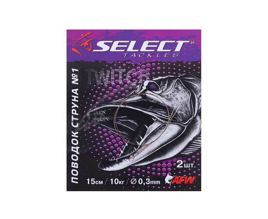 Поводок Select Поводок Select струна 1 12см 10кг мал. скрутка запаяна (2шт/ (1870.18.79), изображение 2 Поводок Select Поводок Select струна 1 12см 10кг мал. скрутка запаяна (2шт/ (1870.18.79), изображение 2