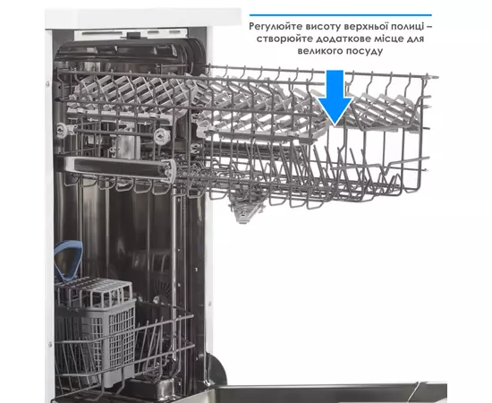 Посудомоечная машина Eleyus DWF 45024, изображение 7 Посудомоечная машина Eleyus DWF 45024, изображение 7