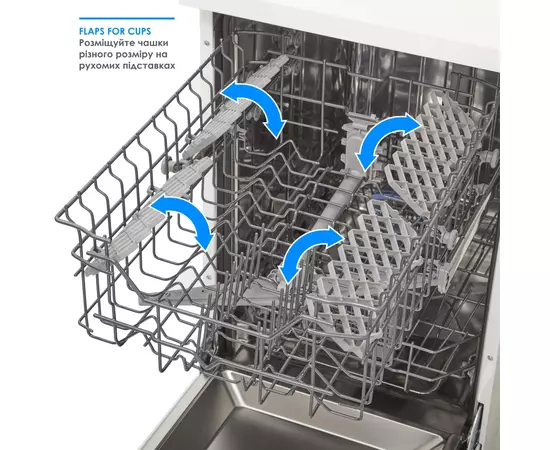 Посудомоечная машина Eleyus DWF 45024, изображение 9 Посудомоечная машина Eleyus DWF 45024, изображение 9