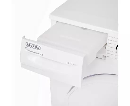 Сушильная машина Eleyus TDFD 08 101G C, изображение 6 Сушильная машина Eleyus TDFD 08 101G C, изображение 6