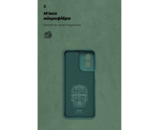 Чехол для мобильного телефона Armorstandart ICON Motorola G55 5G Camera cover Green (ARM81209), изображение 4