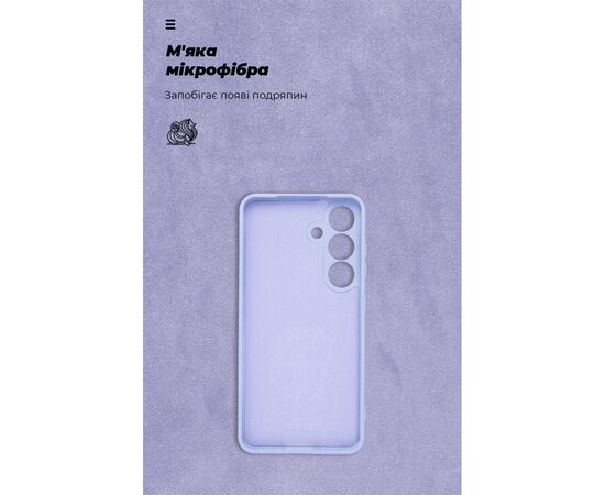 Чехол для мобильного телефона Armorstandart ICON Samsung S25 Camera cover Lavender (ARM81575), изображение 4