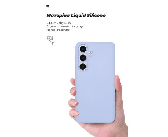 Чехол для мобильного телефона Armorstandart ICON Samsung S25 Camera cover Lavender (ARM81575), изображение 7