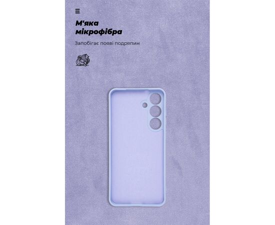 Чехол для мобильного телефона Armorstandart ICON Samsung S25 Plus Camera cover Lavender (ARM81579), изображение 4
