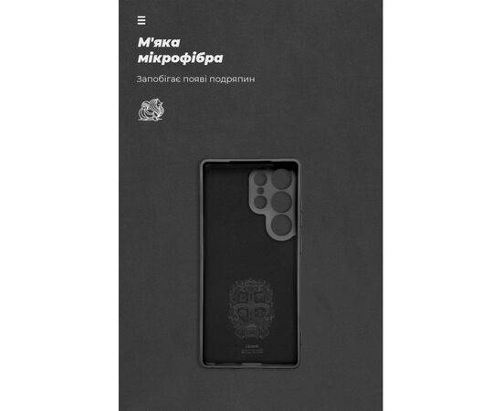 Чехол для мобильного телефона Armorstandart ICON Samsung S25 Ultra Camera cover Black (ARM81580), изображение 4