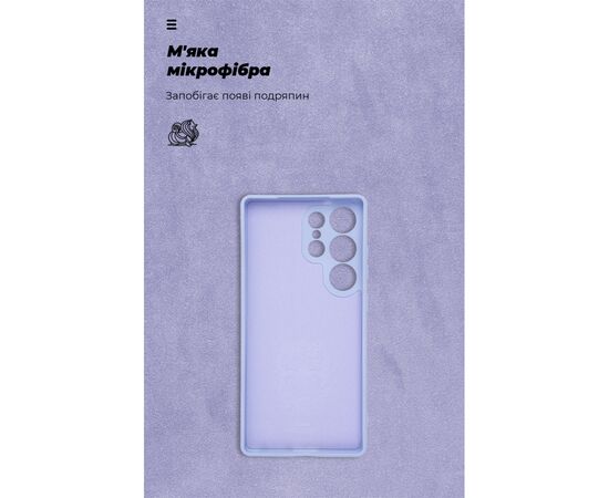 Чехол для мобильного телефона Armorstandart ICON Samsung S25 Ultra Camera cover Lavender (ARM81583), изображение 4