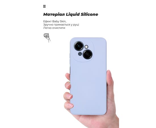 Чехол для мобильного телефона Armorstandart ICON Tecno Spark Go 1 (KL4) Camera cover Lavender (ARM81218), изображение 7