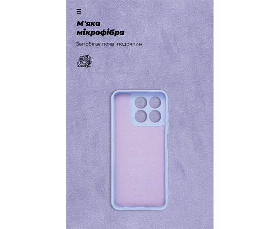 Чохол до мобільного телефона Armorstandart ICON ZTE Blade A35 4G / A55 4G Camera cover Lavender (ARM81527), зображення 4