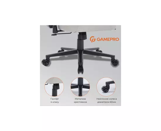 Кресло игровое GamePro FGC750LG Size L Fabric Light Gray (FGC750LG), изображение 11 Кресло игровое GamePro FGC750LG Size L Fabric Light Gray (FGC750LG), изображение 11