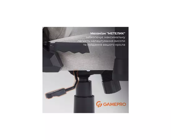 Кресло игровое GamePro FGC750LG Size L Fabric Light Gray (FGC750LG), изображение 6 Кресло игровое GamePro FGC750LG Size L Fabric Light Gray (FGC750LG), изображение 6