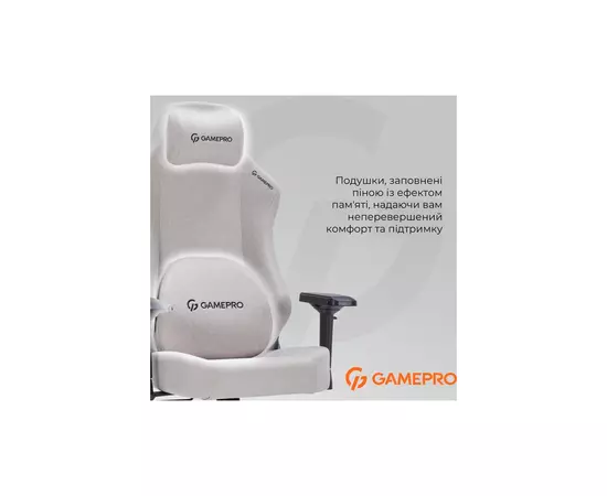 Кресло игровое GamePro FGC750LG Size L Fabric Light Gray (FGC750LG), изображение 9 Кресло игровое GamePro FGC750LG Size L Fabric Light Gray (FGC750LG), изображение 9