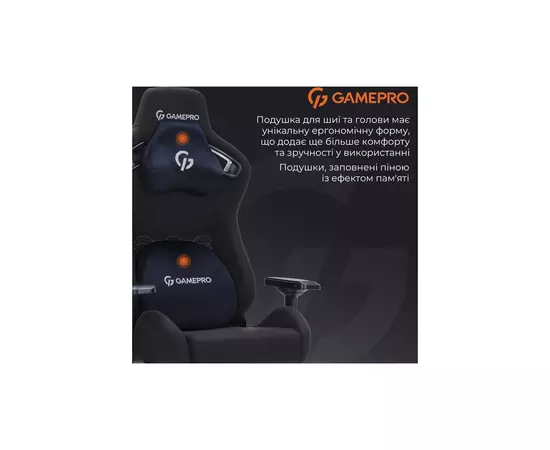 Кресло игровое GamePro GC900B Size XL Fabric Black (GC900B), изображение 9 Кресло игровое GamePro GC900B Size XL Fabric Black (GC900B), изображение 9