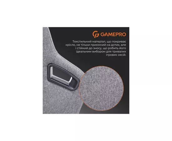 Кресло игровое GamePro GC900DG Size XL Fabric Dark Grey (GC900DG), изображение 12 Кресло игровое GamePro GC900DG Size XL Fabric Dark Grey (GC900DG), изображение 12