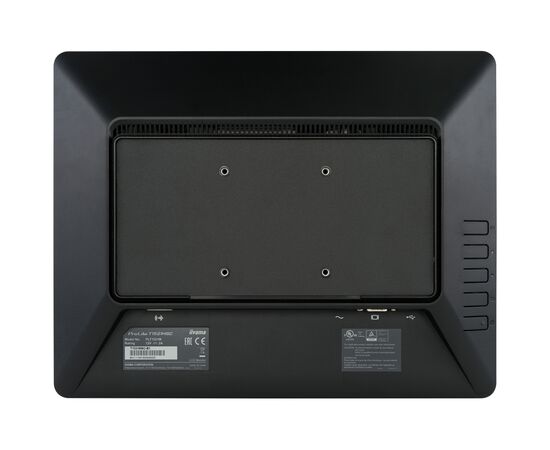 Монітор iiyama T1521MSC-B2, зображення 9 Монітор iiyama T1521MSC-B2, зображення 9
