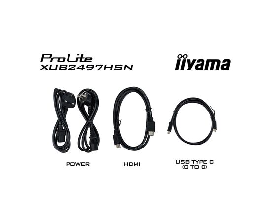 Монітор iiyama XUB2497HSN-B2, зображення 12 Монітор iiyama XUB2497HSN-B2, зображення 12
