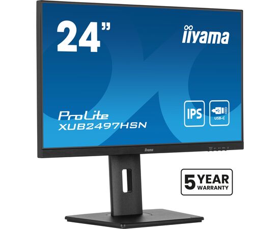 Монітор iiyama XUB2497HSN-B2, зображення 3 Монітор iiyama XUB2497HSN-B2, зображення 3