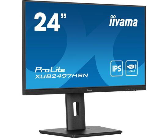Монітор iiyama XUB2497HSN-B2, зображення 4 Монітор iiyama XUB2497HSN-B2, зображення 4