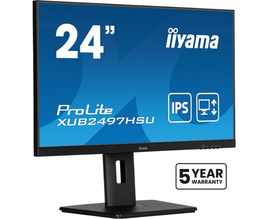 Монітор iiyama XUB2497HSU-B2, зображення 3 Монітор iiyama XUB2497HSU-B2, зображення 3