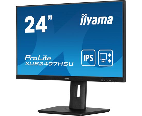 Монітор iiyama XUB2497HSU-B2, зображення 5 Монітор iiyama XUB2497HSU-B2, зображення 5