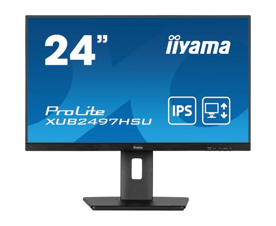 Монитор iiyama XUB2497HSU-B2