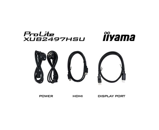 Монітор iiyama XUB2497HSU-W2, зображення 12 Монітор iiyama XUB2497HSU-W2, зображення 12